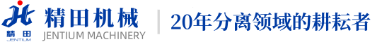 收米直播